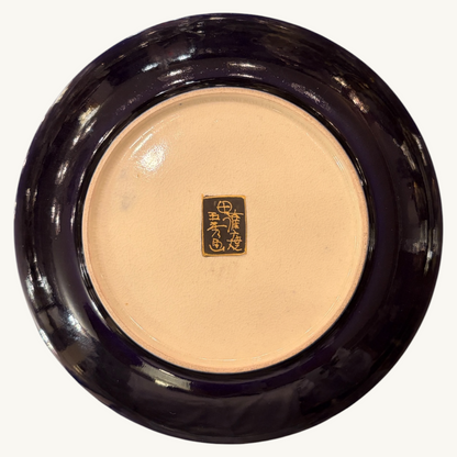 A COBALT AND GILT SATSUMA TEA SERVICE FOR SIX, JAPAN, TAISHŌ PERIOD (1910–1930)