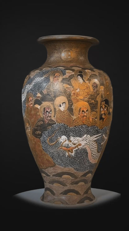 A TAISHŌ PERIOD SATSUMA EARTHENWARE VASE, JAPAN, 1912-1926
